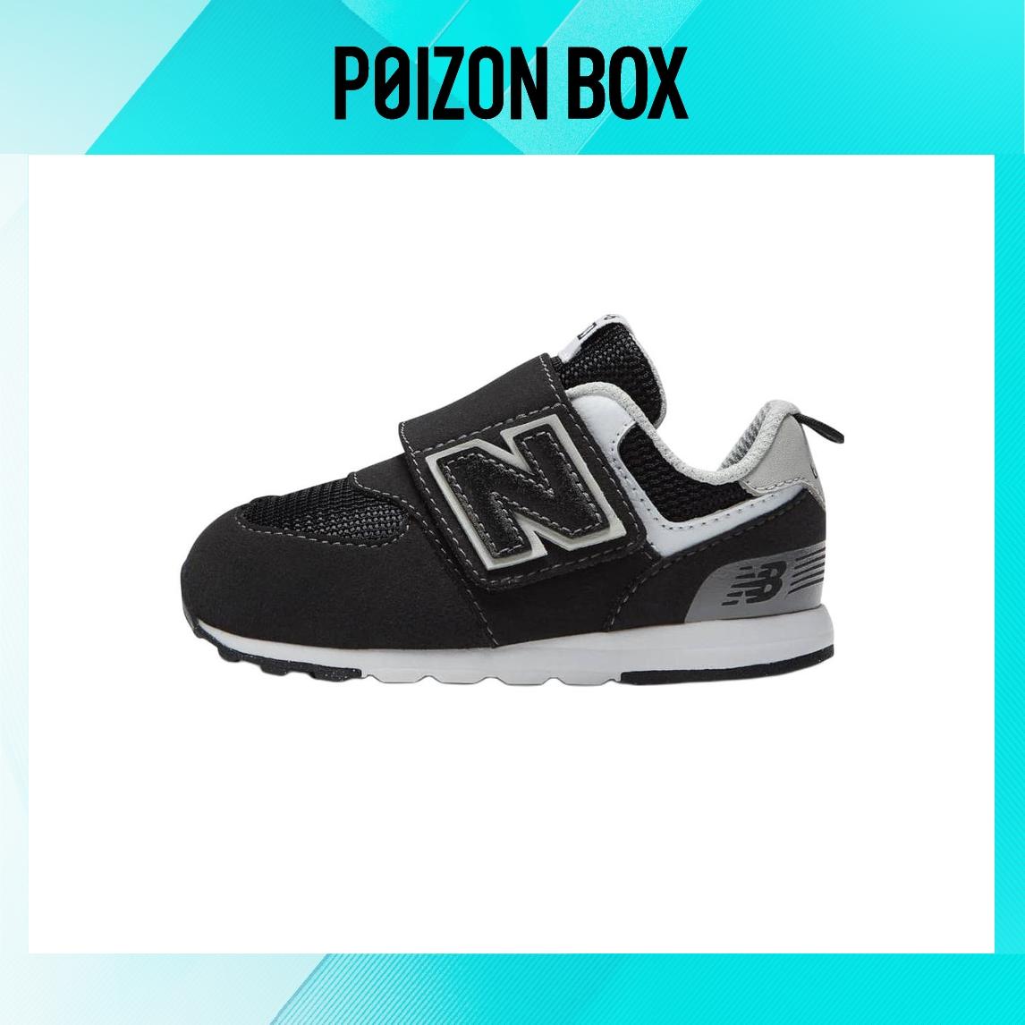 

кроссовки New Balance NB 574 Toddler shoes TD NW574BK