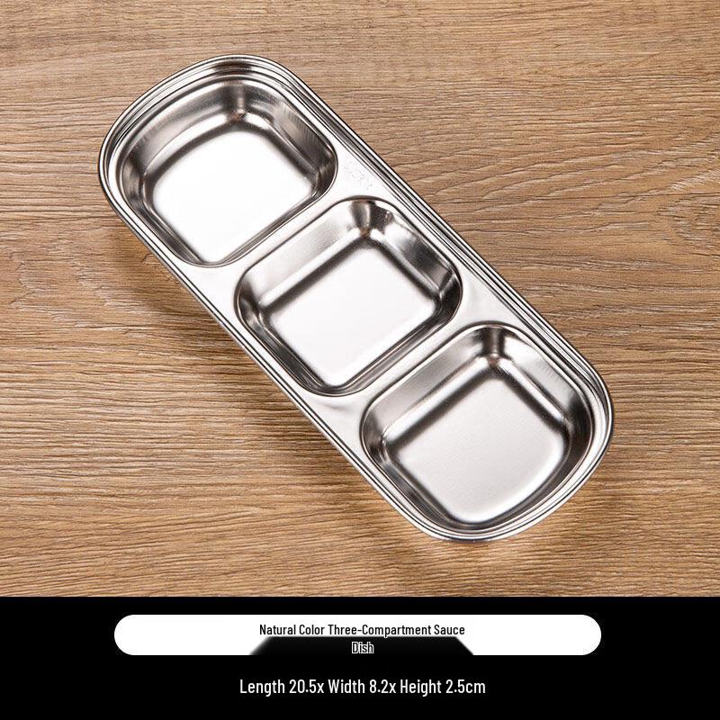 304 Stainless Steel 3-Compartment Square Dipping Dish серебряный