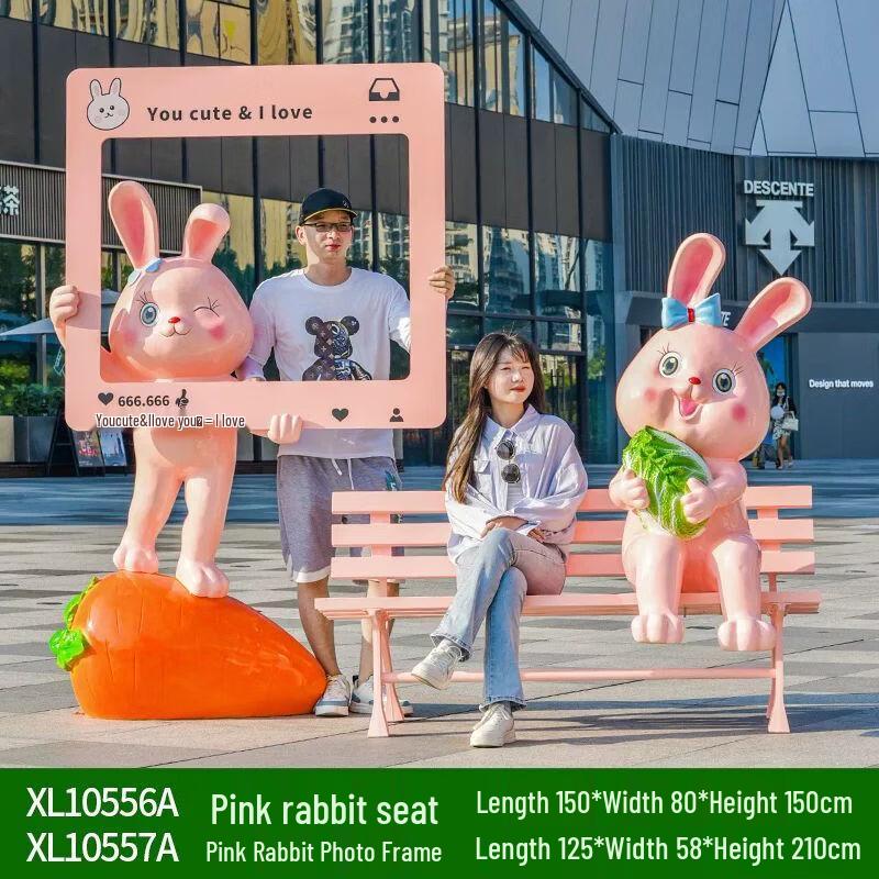Cartoon Animal Photo Booth Fiberglass Seat