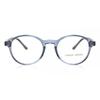 Men Eyeglasses Ar7004 5986