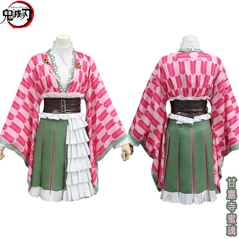 Demon Slayer Cosplay Mitsuri Kanroji 5th Anniversary Concert Cosplay Costume