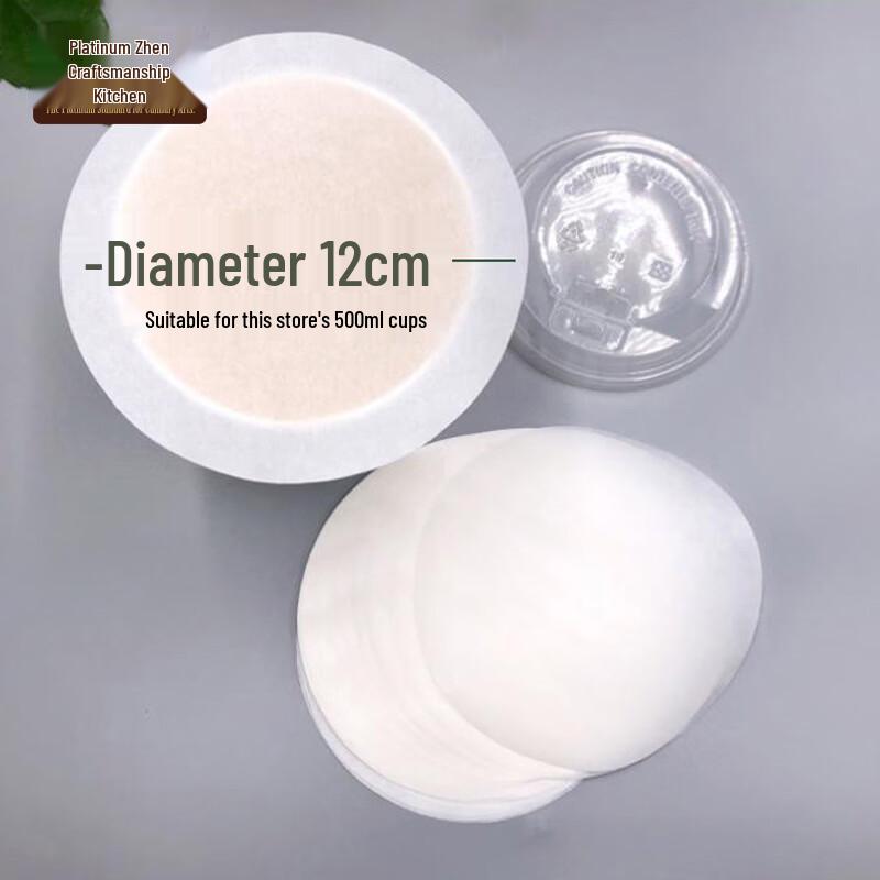Bozhen Jiangchu Disposable Plastic Cups