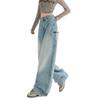 Women's Retro Blue Embroidered Wide-Leg Jeans