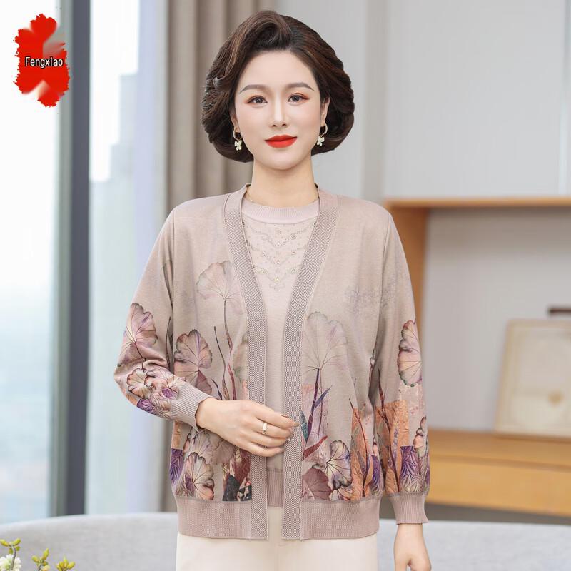 

Women s Floral Print Knit Two-Piece Set 3XL