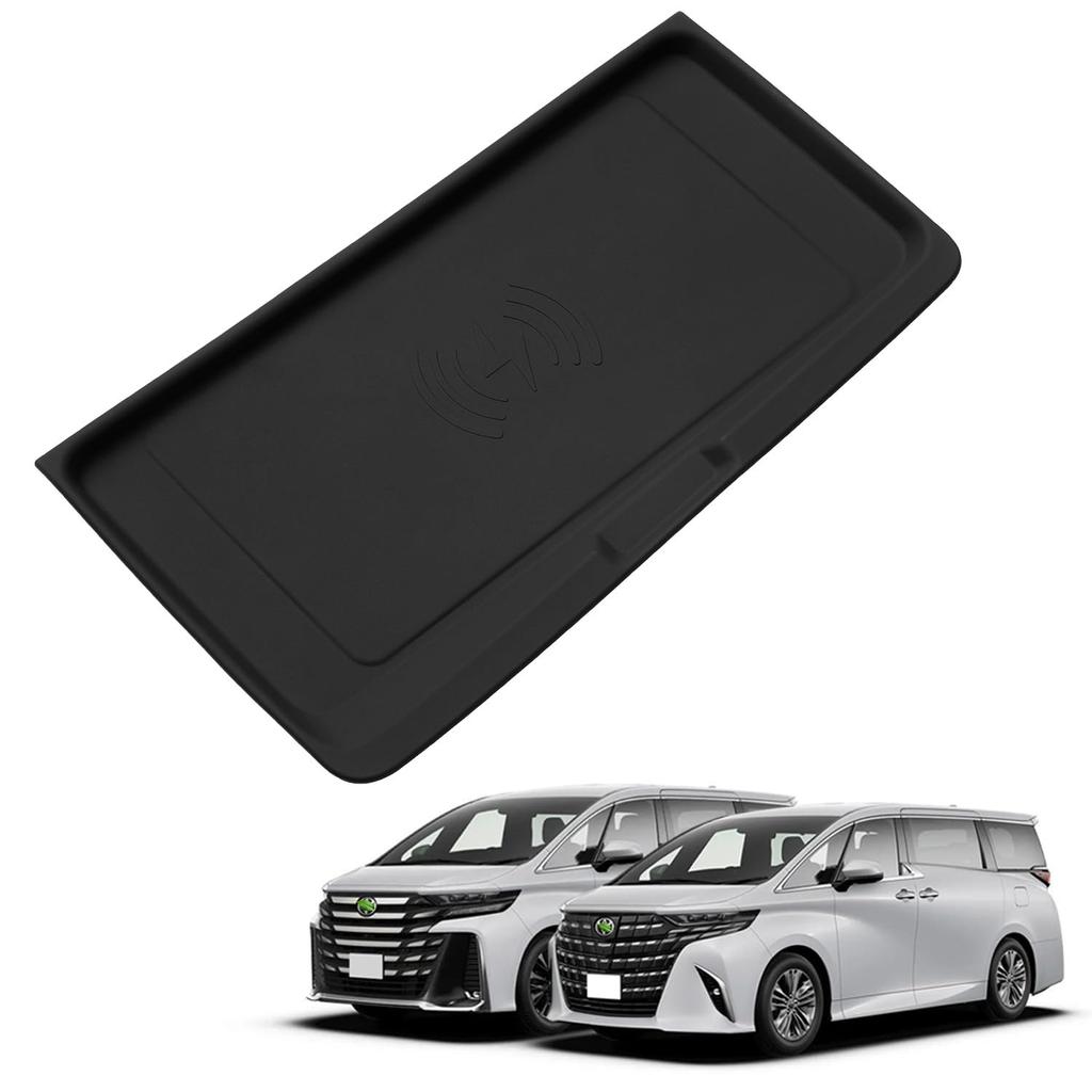 Auto Spec Compatible with Toyota New Alphard Vellfire 40 Series Open Tray Mat Wireless Charging Mat Dress Up Center Console Rubber Mat 4th Generation