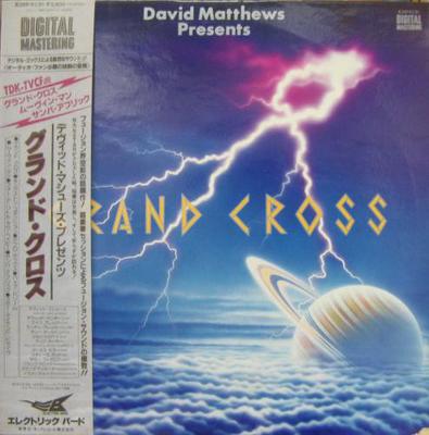 LP-skiva DAVE MATTHEWS - Grand Cross K28P6130 ELECTRIC BIRD 1981 Japan Jazz Begagnad