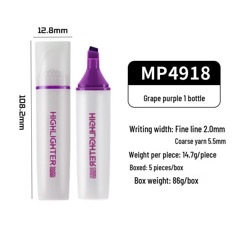 BaoKe MP4918 Augenpflege Fluoreszierender Textmarker für Schüler