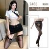 Sexy underwear uniform slim fit hot hip skirt waist stewardess professional role play uniform temptation