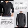 myouhuo Long Sleeve Autumn Solid Long Sleeve Henley Neck Stylish Single Dark Size M Men's T-Shirt, Clothes, Color, T-Shirt, Fitness, Undershirt, Men's