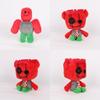 Roblox Arg Plüschtier Für Kinder Und Jugendliche Weiche Pp-Baumwolle Geschenk