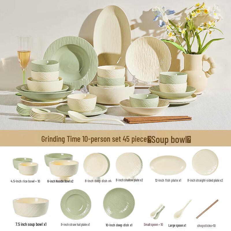 

Cream Style Ceramic Dinnerware Gift Set 45-piece set with soup bowl
