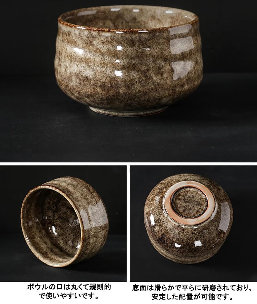 Pink and White Japanese Matcha Set Set Includes Matcha Chawan and Chashaku - 4-Piece Whisk, Bowl, (Tea Whisk), (Tea Scoop)