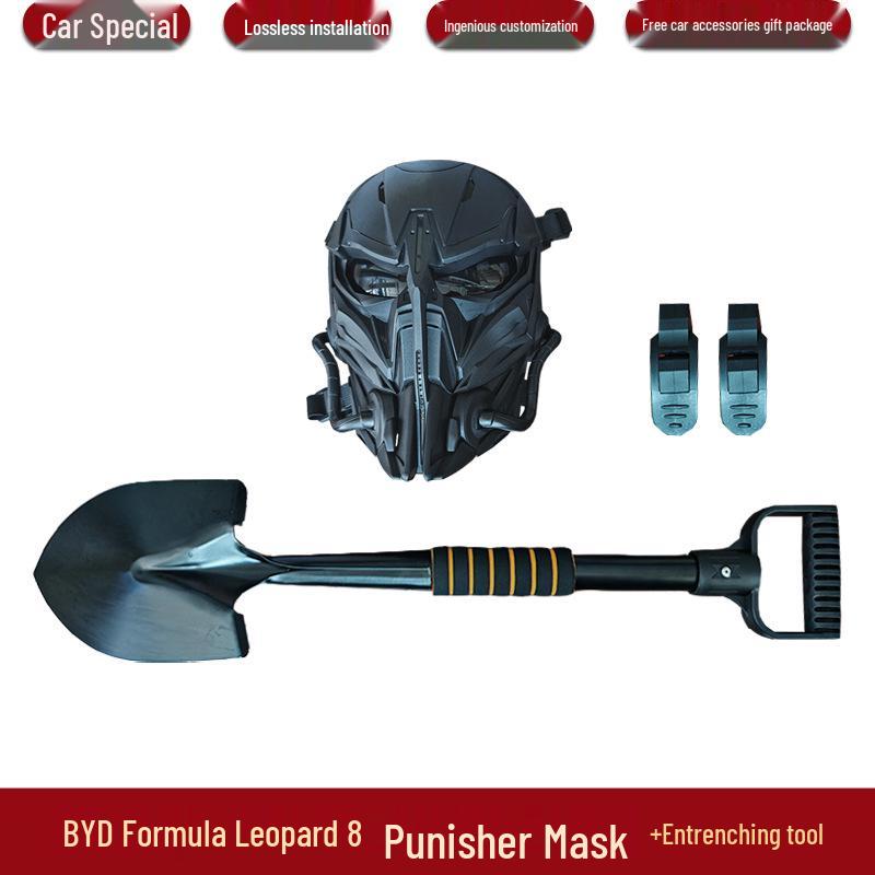 BYD Leopard 8 Расширение сетчатой полки-органайзера на боковое окно