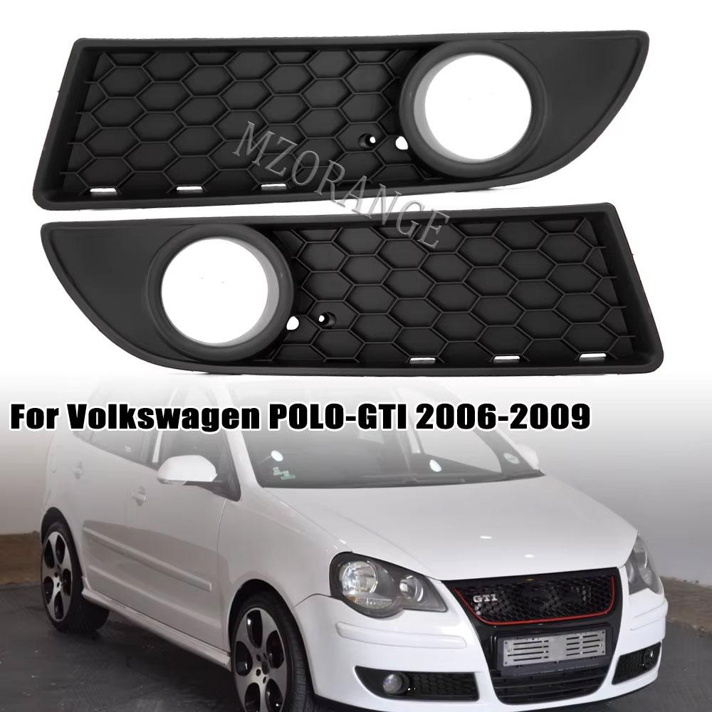 For Vw Polo 9n3 Car Fog Light Vent Grill Cover for VW POLO-GTI 2005 2006 2007 2008 2009 MK4 Front Bumper Lower Grille Accessorie