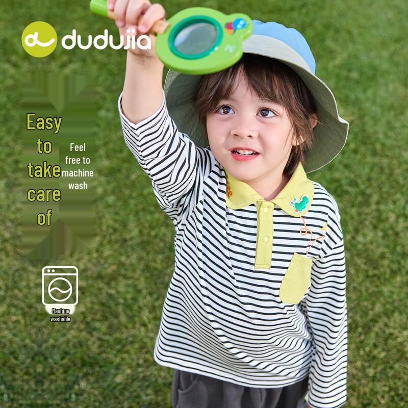 Dudujia Kids  Long-Sleeve Polo Shirt 80