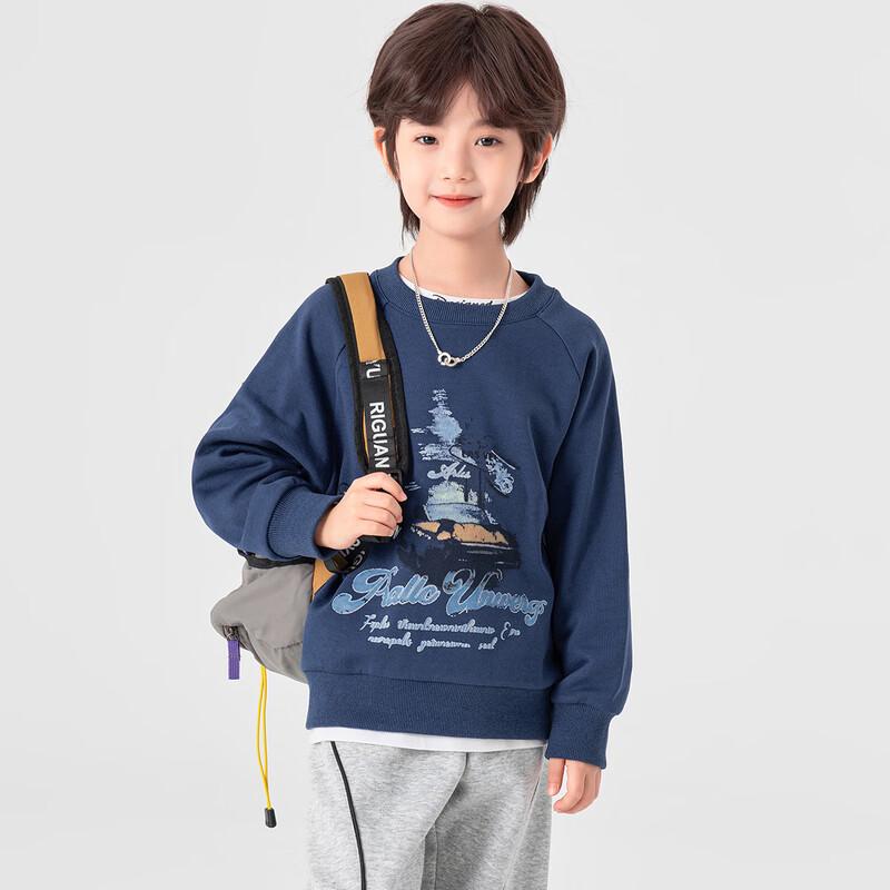 Duojia Boys' American Retro Print Sweatshirt