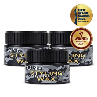 Styling Wax Ultra Hard, 80g, 3 Stück