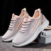 Spring New Women's Shoes Mesh Breathable Sports Shoes Soft Sole Comfortable Casual Running Simple Lightweight Women's Shoes