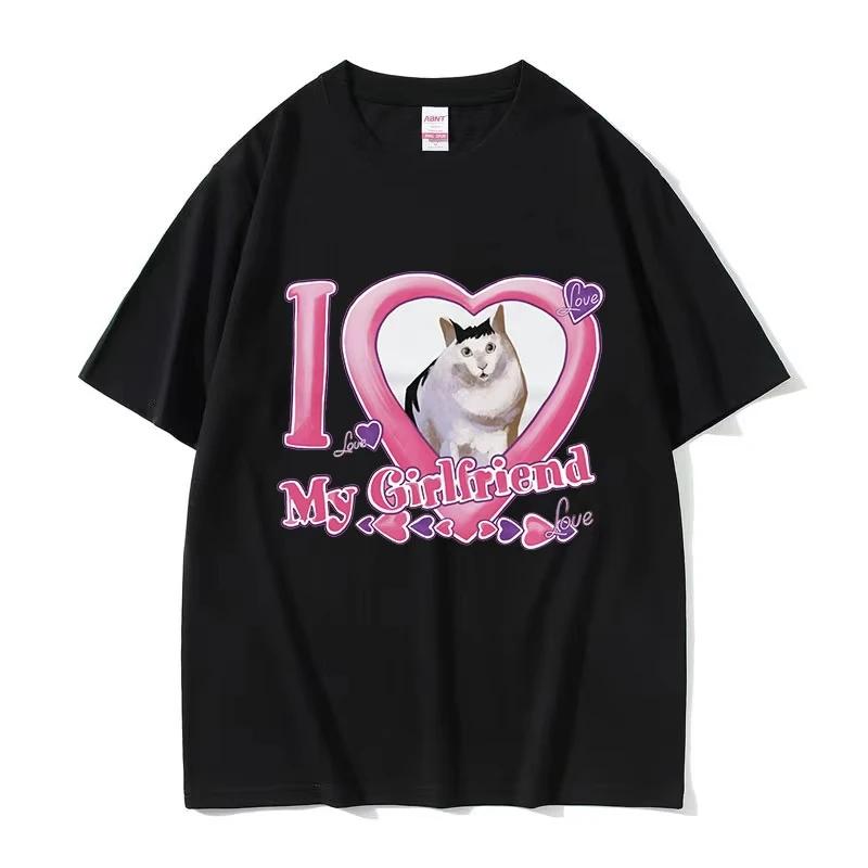T-shirt Drôle Mangeuse de Chatte Professionnelle Amoureux des Chats Vêtements Décontractés T-shirt Femme T-shirts Chat Mignon