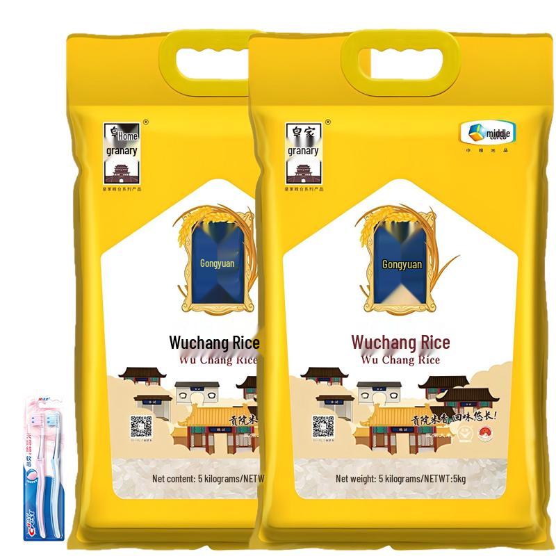 

Crest Velvet Gum Care Toothbrush Twin Pack with COFCO Rice