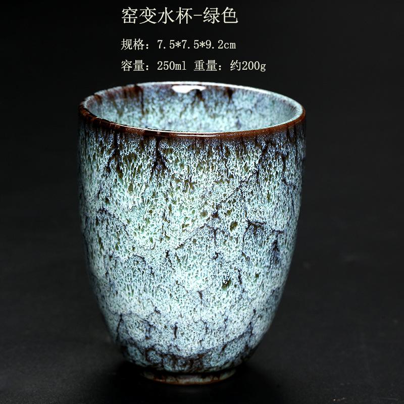 Wholesale Reusable 150ml Chinese Kung Fu Kiln Change Ceramic Home Tea Cup Japanese Style Ceramic Clay Tea Service Cup