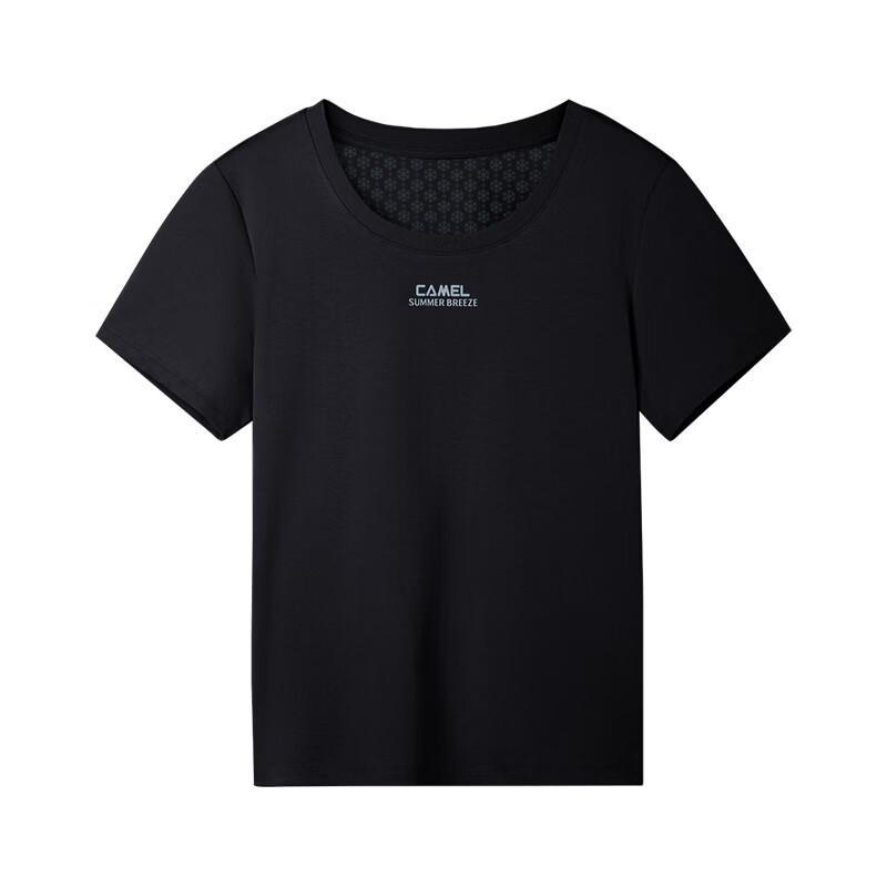 Camel Cool-Sense Short Sleeve T-Shirt