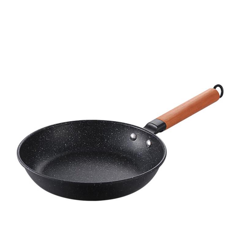 BOSDERLYN BST-122 Refined Iron Frying Wok