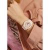 [Casio] G-Shock GMA-P2100M-4AJF Watch, Beige Pink