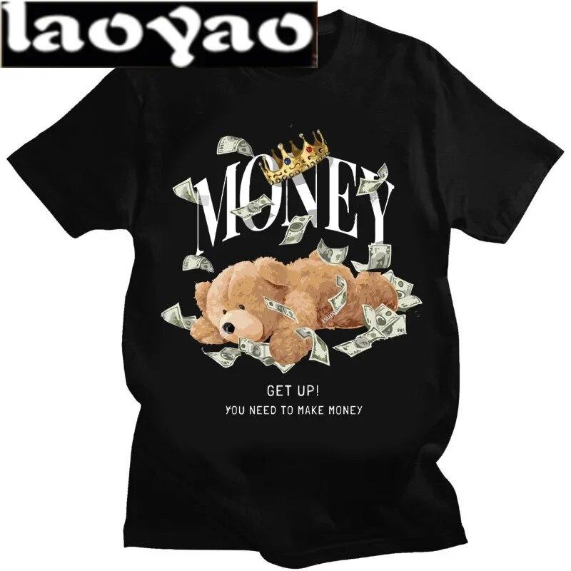 Tricou cu imprimeu cu ursuleț de pluș cu bani Tricou unisex pentru femei.