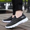 Unisex soft soled old Beijing cloth shoes, one foot on mom's shoes