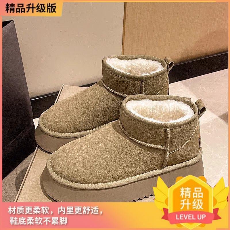 

Ботинки-дутики на толстой подошве, женские, зима 2025, нескользящие, с коротким голенищем, на хлопковой подкладке, теплые и бархатистые, легкие, ботинки-хлебцы 40 зелёный