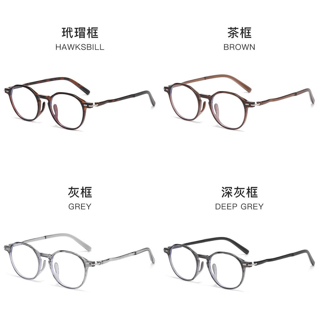 Round Glasses Frame With Blue Light Protection For Casual Fashion For Men And Women