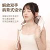 Shoulder And Neck Massager 26W Bldc Massager Shoulder And Neck Multifunctional Kneading Hot Compress Massage Shawl