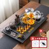 new automatic tea set ceramic household integrated flowing water tea tray kung fu imitation Wujinshi tea table