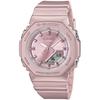 [Casio] G-Shock GMA-P2100ST-4AJF Women's Watch, Pink