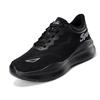 Stylish Brand Men Marathon Jogging Sport Sneakers Comfortable Fitness Athletic Shoes for Woman Couple Sport Running Shoes