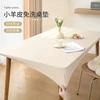 100x100cm Full Coverage Elastic Tablecloth Waterproof Heat Resistant Coffee Table Cover