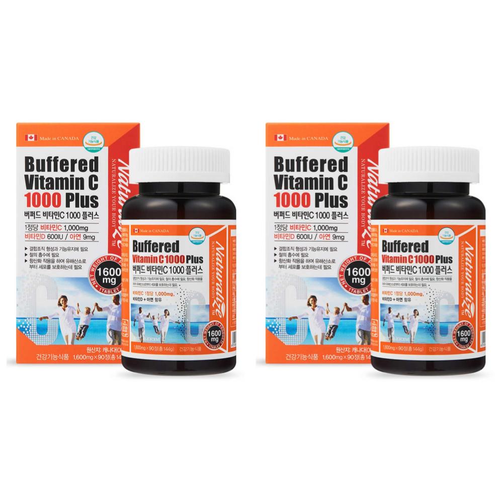 Naturalize Buffered Vitamin C 1000 Plus 90 Tablets 2 pcs