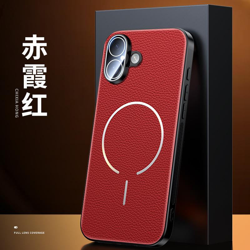 Applicable To Apple 17ProMax Light and Thin Magnetic Lychee Pattern Apple 17Air with Lens Film Non-slip Edge Mobile Phone Case