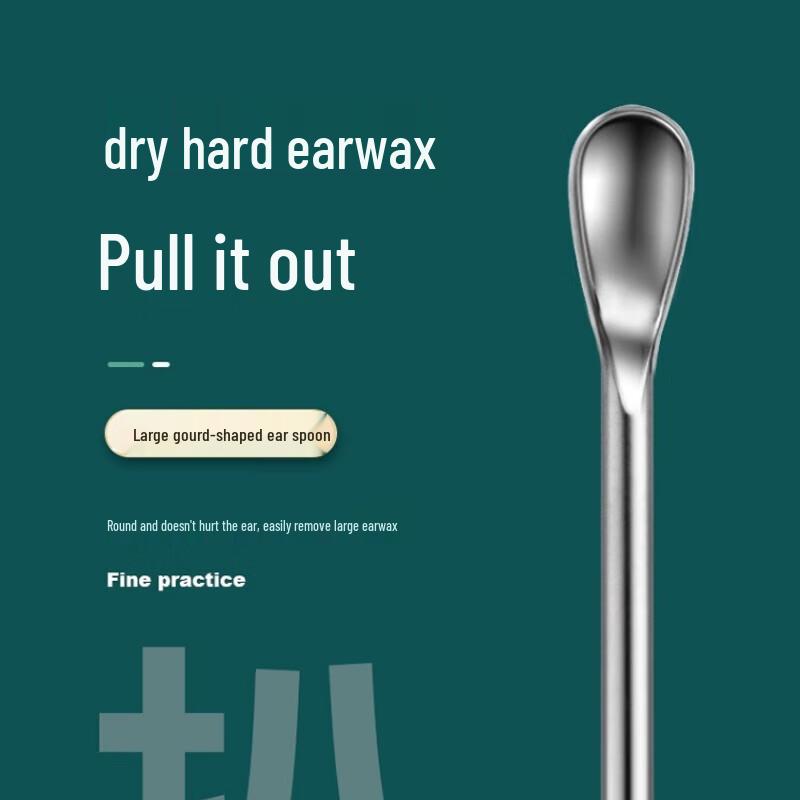 Jing Xiaodi Stainless Steel 7-Piece Ear Pick Set