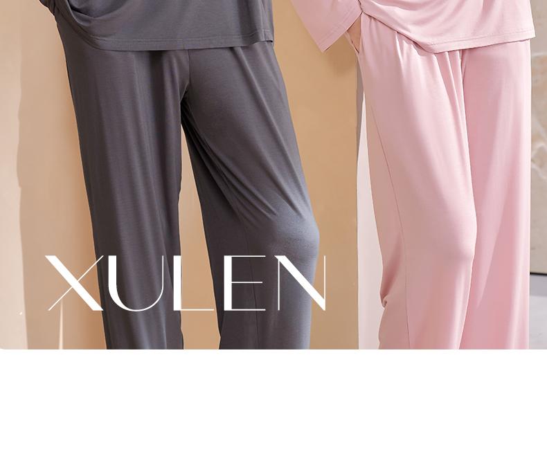 Couple's Pajama Set - Women's & Men's Modal Long Sleeve Soft Skin-Friendly Casual Loose Home Furnishing Set