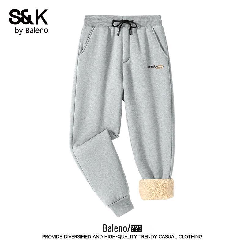 Baleno S&K Series Fleece-Lined Jogger Pants
