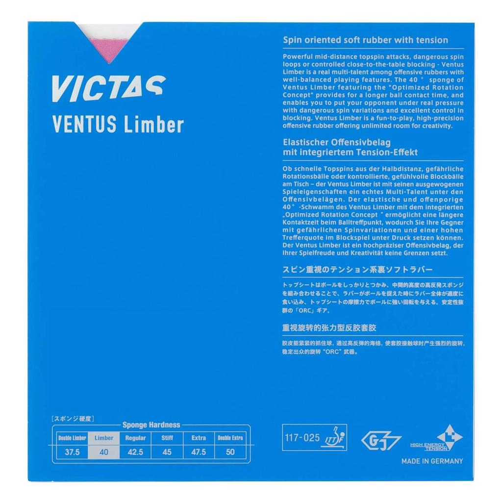 VICTAS Table Tennis Rubber Ventus Limber Inverted High Energy Tension Black 200010 2.0
