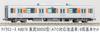 Micro Ace N Gauge Tobu 50050 Series (ATO-compatible modified car) 6-car basic set Railway model train A8878