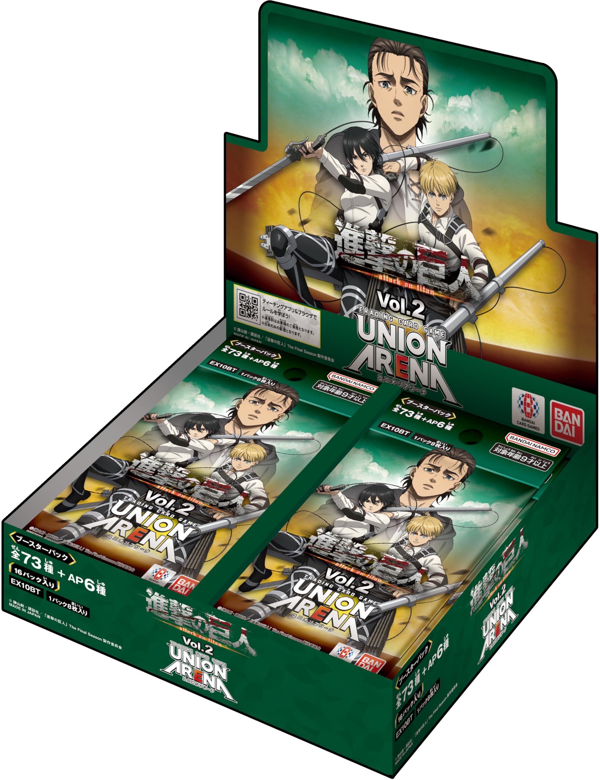 

BANDAI UNION ARENA Бустерный набор Атака титанов 16 пакетов Том 2 [EX10BT] (BOX)
