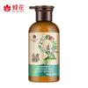 Fenghua 9-Jar Plant Extract Scalp Nutrient Essence