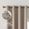 Faux Linen Blackout Curtains Bedroom Living Room Window Drapes Modern Style