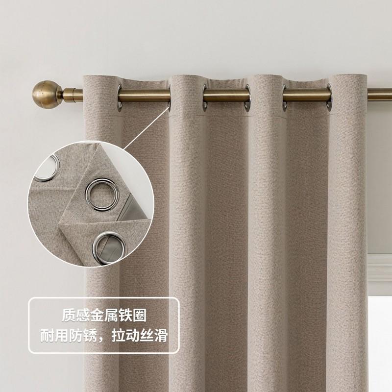 Faux Linen Blackout Curtains Bedroom Living Room Window Drapes Modern Style