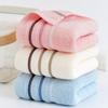 Full Cotton Absorbent Soft Bathing Household Towel Pure Cotton Face Wash Adult Thick Embroidery