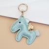 Women Leather Charms Bag Pendant KeyChain Cartoon Pony Rocking Horses Keyring Cute Animal Ornament Accessories
